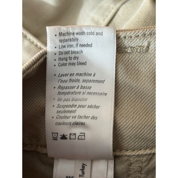 PAIGE Dion Cargo Utility Pant beige size 25 - Picture 8 of 9